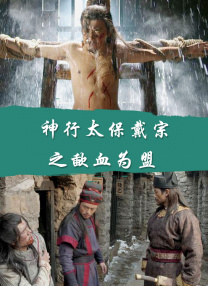 精品亚洲一区二区三区在线播放